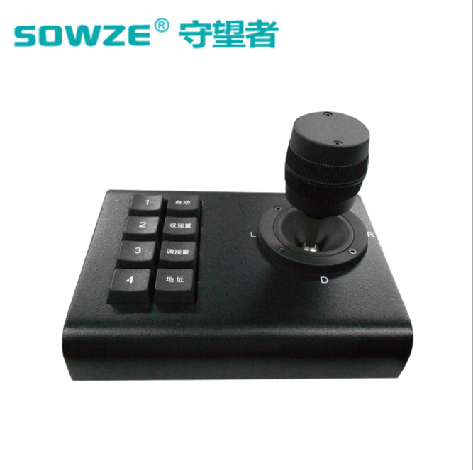 三维车载云台控制键盘 迷你云台手柄操纵控器 便携式迷你车载键盘|ruв категории электронный/электрик, оборудование для мониторинга и системы, держатель - от Buy2taobao.com для оказания профессиональной услуги покупки агента Taobao