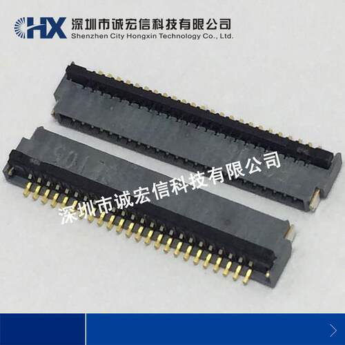 原装FH34SRJ-20.5()间距M