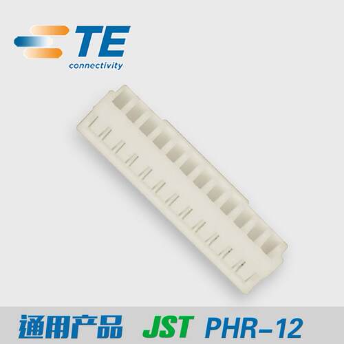 原装【J】TE连接器1-1792