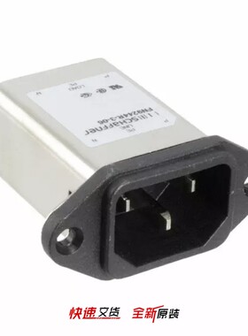 原厂原装SCHAFFNER夏弗纳FN9244U-1-06 【PWR ENT RCPT IEC32原