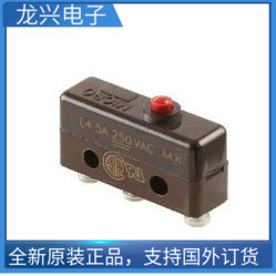 原厂原装霍尼韦尔进口Honeyell霍尼韦尔 SM22-T HONEYWELL京原