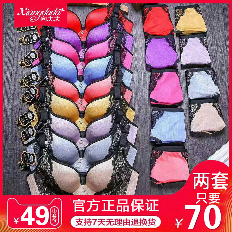 向世界XX的醫院學經營
