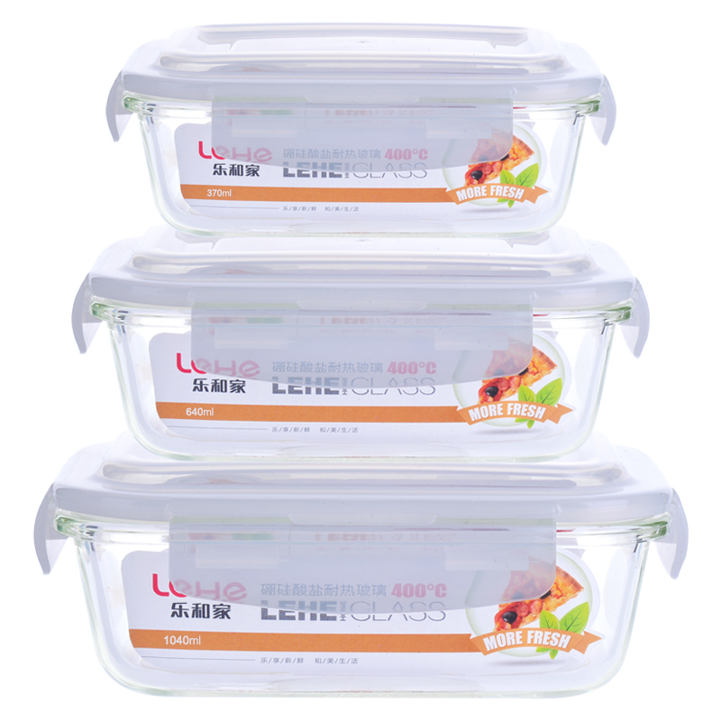 耐热玻璃饭盒微波炉冰箱专用带盖