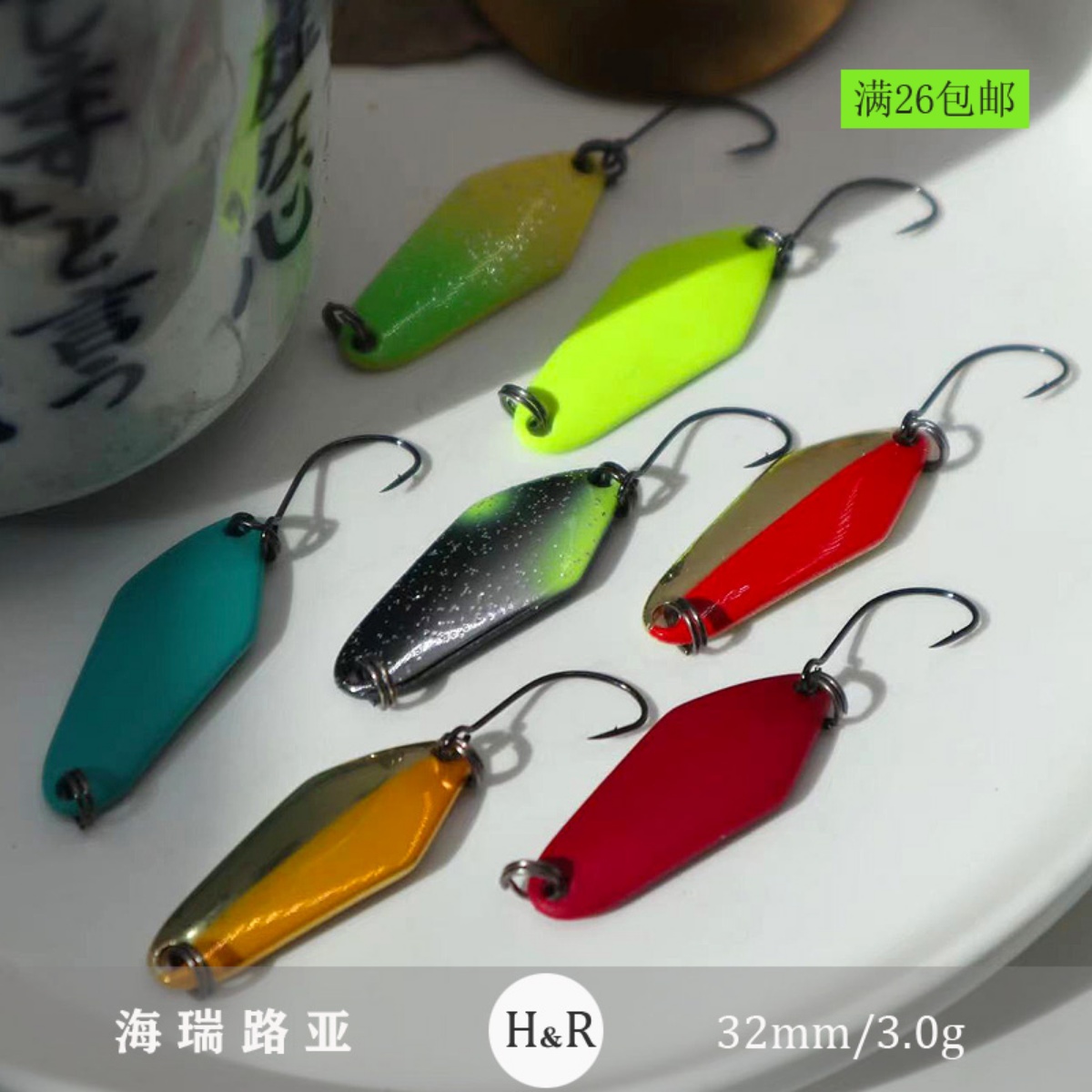 菱形微物纯铜溪流单钩亮片 3.2cm3g淡水马口虹鳟军鱼翘嘴路亚假饵