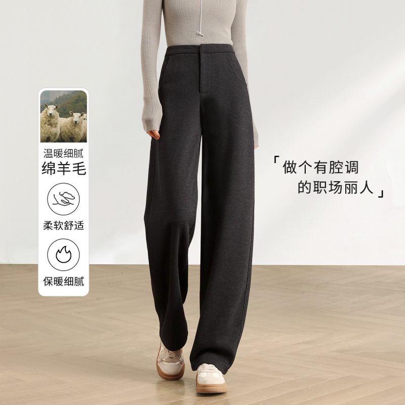 嬉皮少女含绵羊毛弯刀裤25秋冬高级休闲香蕉裤保暖茧型阔腿拖地裤