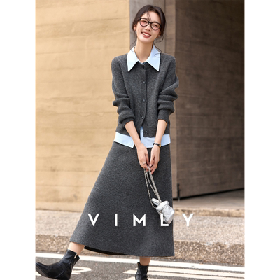 梵希蔓灰色格调2025年秋冬款套装毛衣搭A字裙时尚休闲两件套女