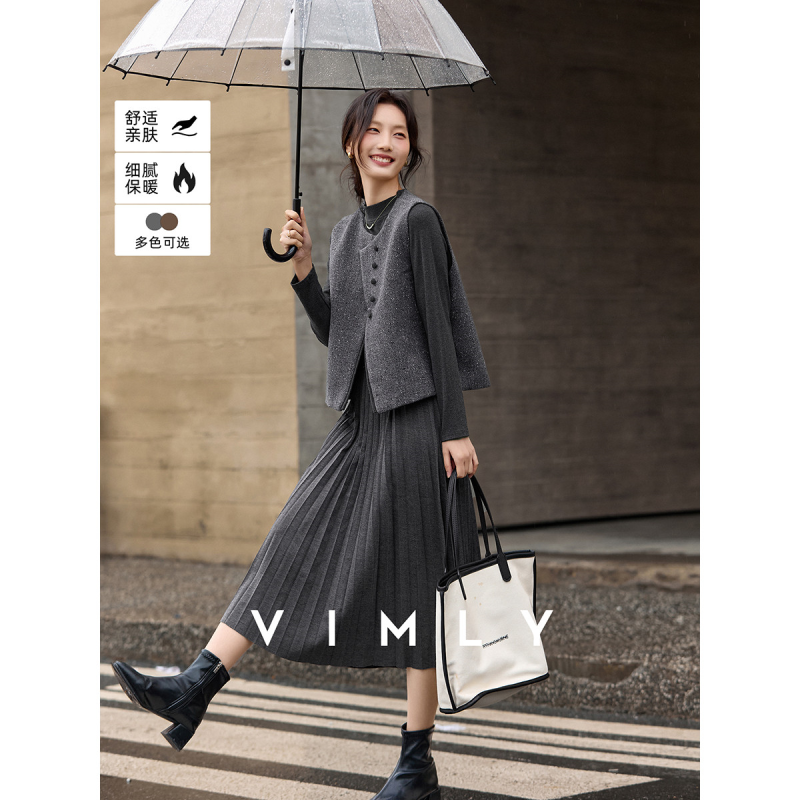 梵希蔓轻奢氛围感两件套裙2025年冬装马甲搭连衣裙高级感两件套