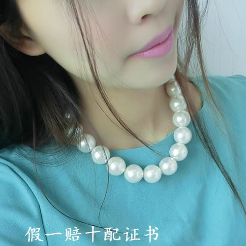 天然珍珠专柜正品11-12-13mm