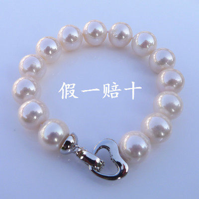 专柜正品天然淡水珍珠女特价包邮