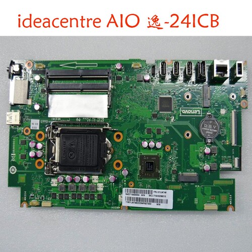 联想一体机AIO520C-24ICB  A340-22ICB 主板 LA-H011P 12p AIO逸