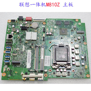 M810Z 主板16519 一体机主板 ib250sw 1独显主板 DDR4 联想