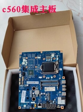 联想一体机c560主板 集成 CIH81S LA-A061P 独立也有