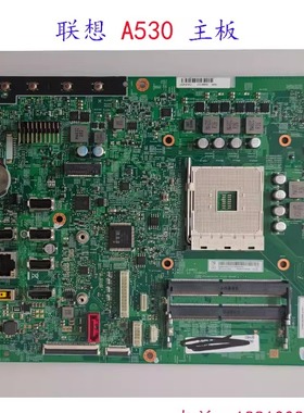 联想启天A530主板 18417-1 启天A530-Gen2-D107  18417-2