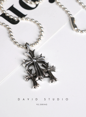 david纯银S925纯银圆珠链