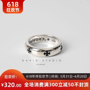 新David ring studio925纯银十字花光圈细窄做旧复古戒指silver