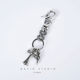 David studio925纯银双层十字架大宝剑圣剑钥匙扣车钥匙摩托车潮
