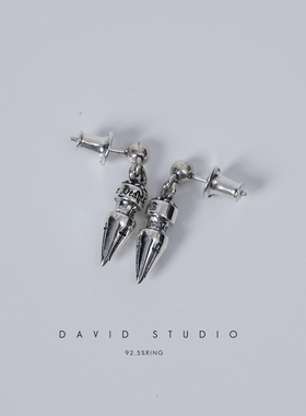 David studio925纯银 子弹头小耳坠环钉 男女同款GD潮流饰品做旧