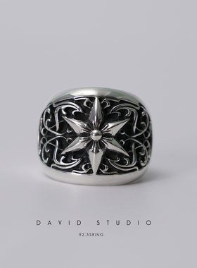 David studio925纯银手工六芒星宽面男款戒指 罗志祥 GD同款指环