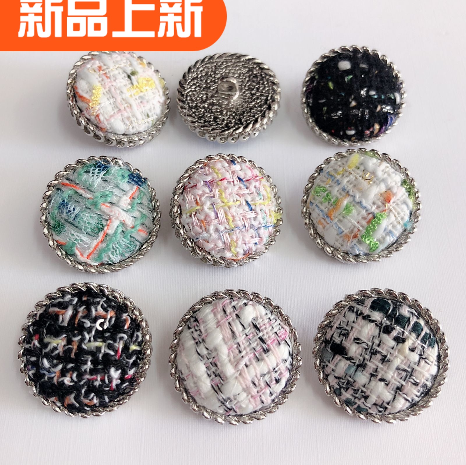 新款开衫羊绒大衣装饰扣金属纽扣