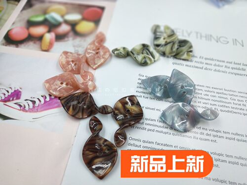 2019新款上市创意设计师系列醋酸扣多彩螺旋型纽扣时尚潮流女装扣