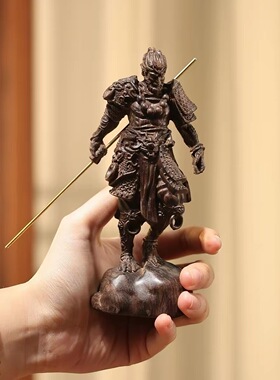 沉香木雕刻黑神话孙悟空摆件齐天大圣手办家居装饰品斗战胜佛摆件