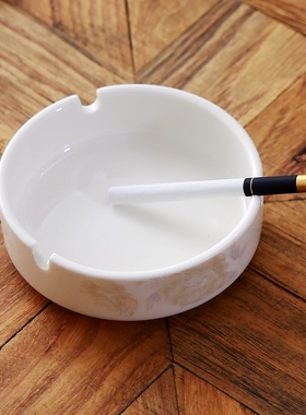 清雅创意圆形小号烟灰缸白色简约便携式会所家用烟具收纳烟缸瑕疵