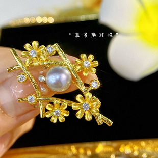 高级精致款海水真多麻珍珠胸针7-8mm正圆正品强光送女友礼物灰色