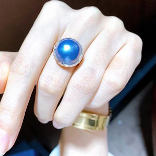 海水马贝珍珠戒指蓝色14-15MM正品强光指环送女友礼物