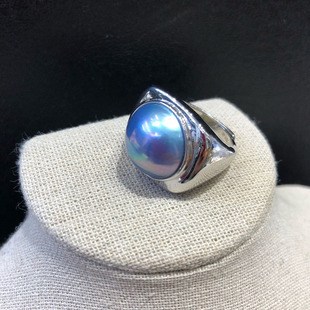 海水马贝珍珠戒指蓝色真珍珠指环正品强光送女友礼物