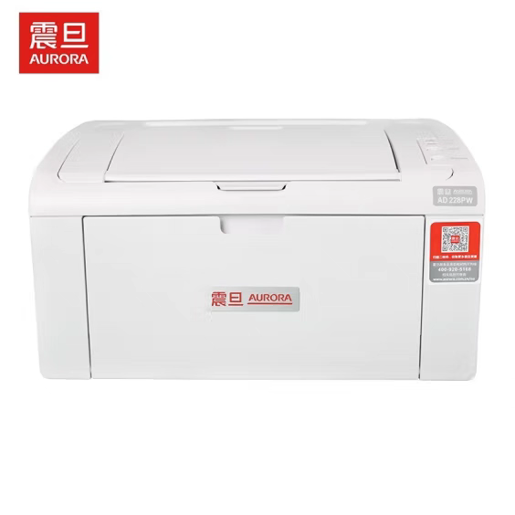 AD228PW黑白激光打印机家用办公无线网络打印