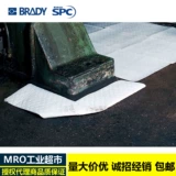 SPC Жидкий поглощение хлопчатобумажного масляного масла-поглощения хлопчатобумажного хлопка SXT15P Морская поверхность канализационных потоков с аборбентором хлопчатобумажной адсорбирующей хлопковой рулон с масляной рулонной панель