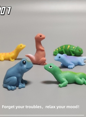 E加1 微景观摆件仿真蜥蜴青蛙园艺造景装饰小摆件娃娃屋儿童玩具