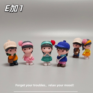 E加1 卡通可爱情侣潮玩手办小摆件办公车栽桌面解压治愈小礼物
