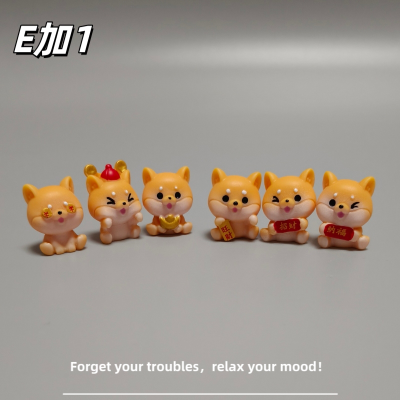 E加1 新年款可爱柴犬招财纳福微景观小狗摆件 车栽桌面治愈小礼物