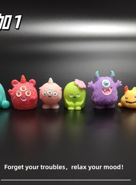 E加1 卡通可爱独角小怪兽微景观小摆件 车载办公桌面治愈率小礼物