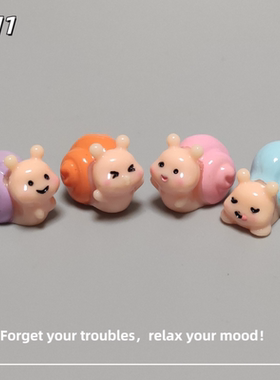 E加1 新款卡通可爱蜗牛微景观树脂工艺品小摆件 治愈系解压小礼物