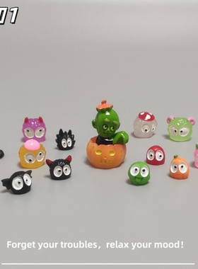 E加1 万圣节装饰品可爱僵尸南瓜幽灵微景观小摆件 工位解压小礼物