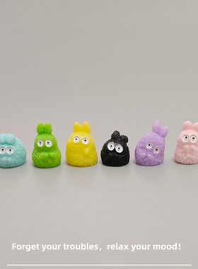 E加1 微景观创意可爱小毛怪动物精灵公仔diy装饰品迷你解压小摆件