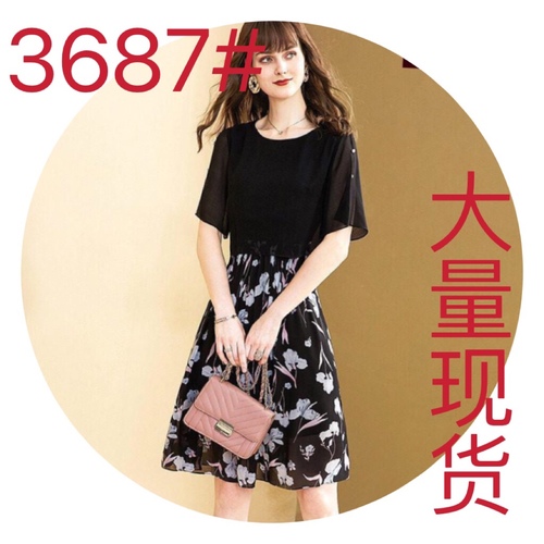 100% girl网络2店 GIRLWLD3687 整款下架