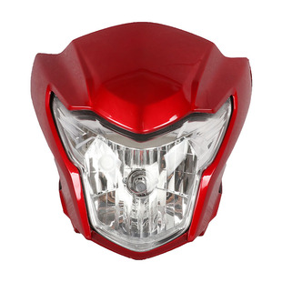适用豪爵DH125E摩托车导流罩HJ125-27D大灯HJ150ES灯罩HJ150-27F