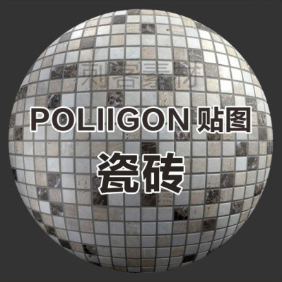 Poliigon瓷砖 3D贴图 3K 4K 6K C4D MAYA MAX贴图写实纹理