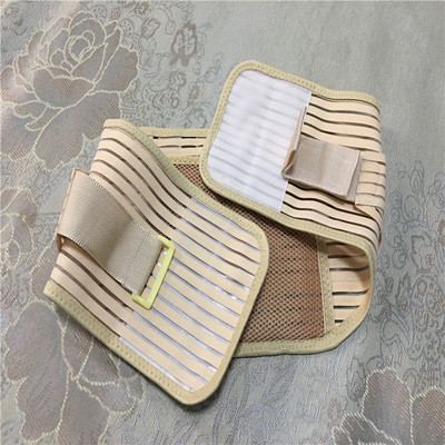 护腰带腰椎间盘腰围护具劳损突出膨出运动男女术后腰托腰疼腰伤