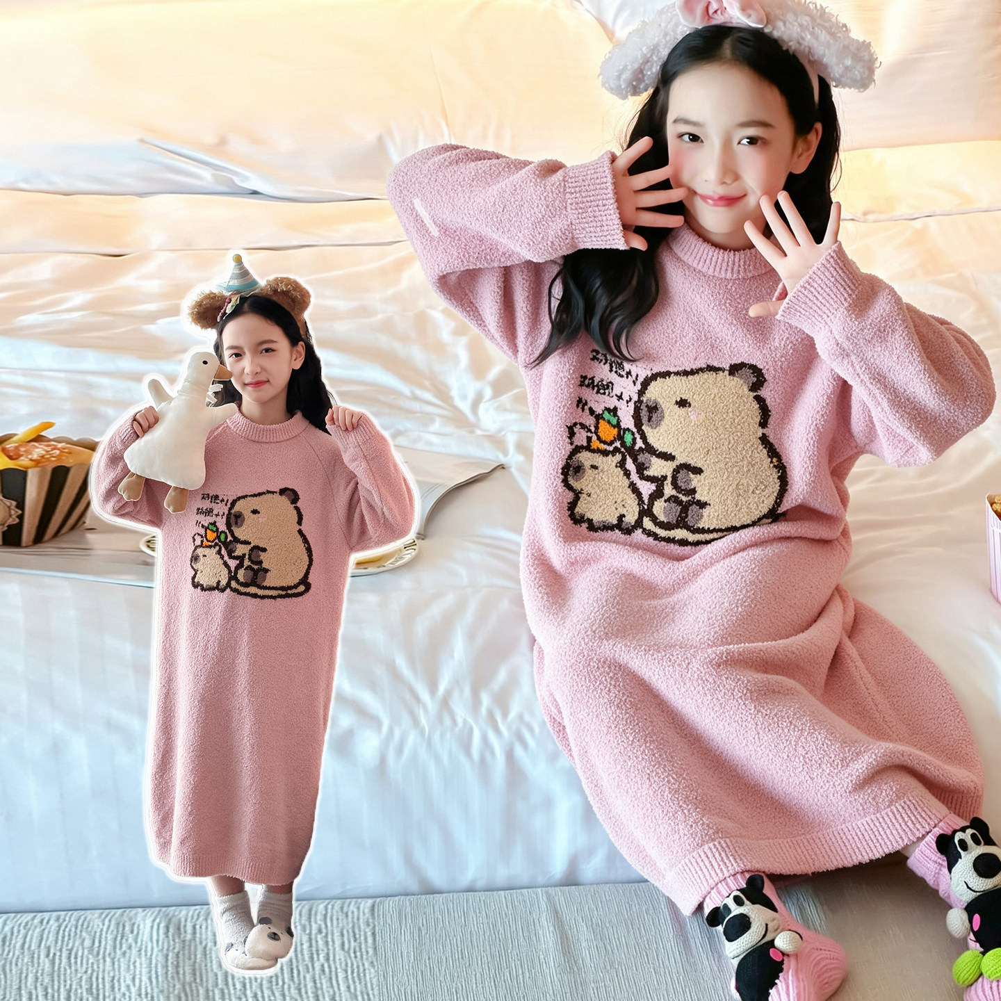 加厚半边绒家居服睡裙睡衣~