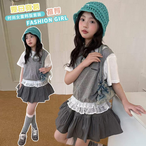女童韩系夏季假两件背心裙套装