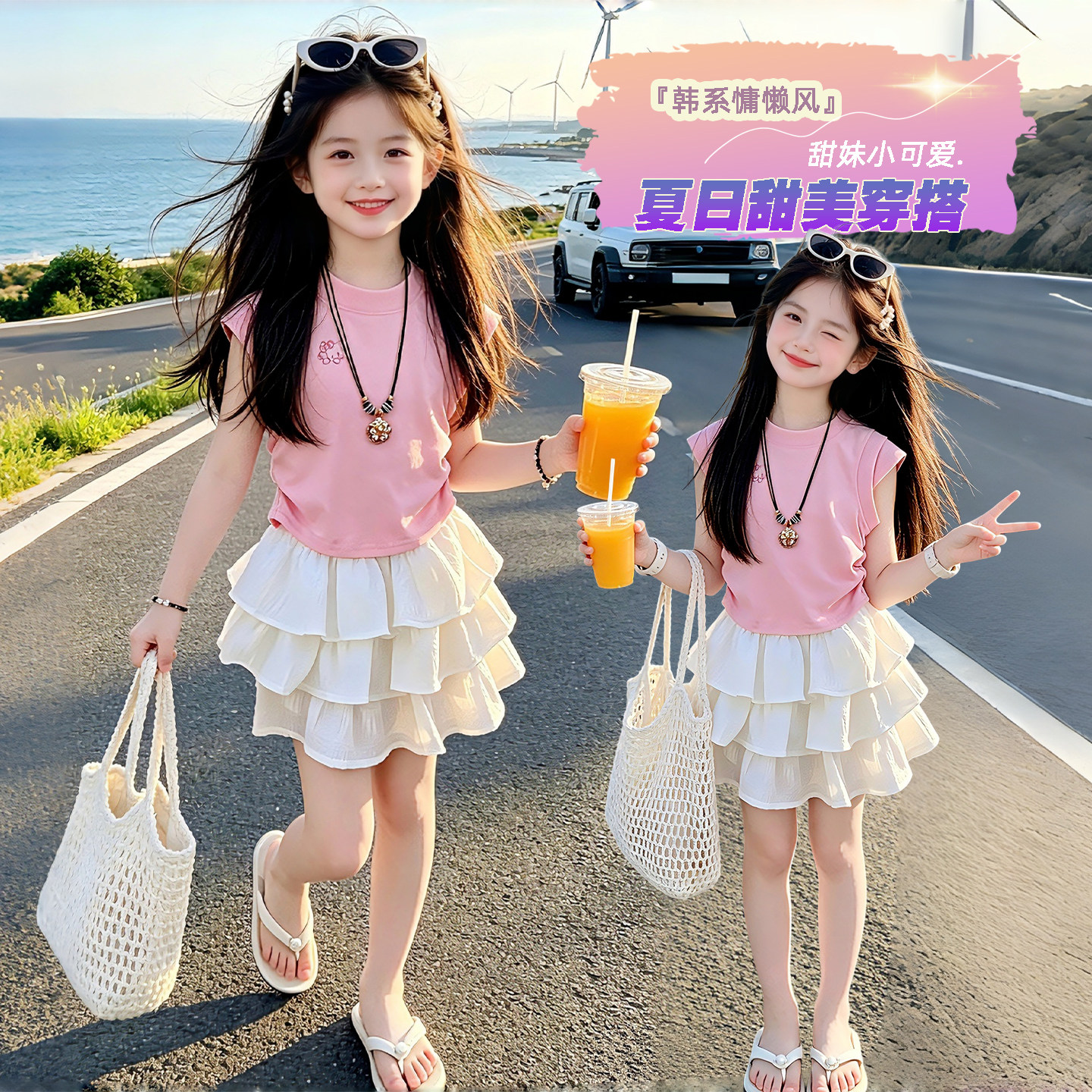蛋糕裙~凯蒂女孩~镂空短袖~~