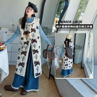 女童套装春秋季2026新款儿童春装洋气毛衣马甲大童女孩叠穿三件套