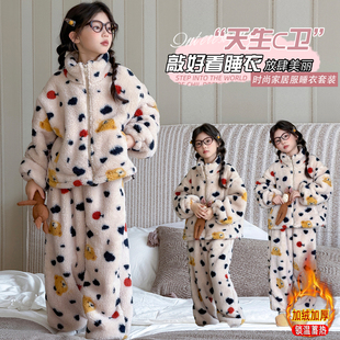女童加绒睡衣新款珊瑚绒加厚保暖女孩大童家居服套装儿童冬装童装