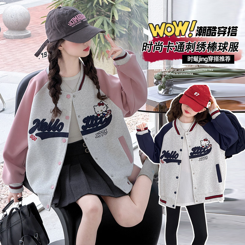 【26年潮流新品】小猫棒球服