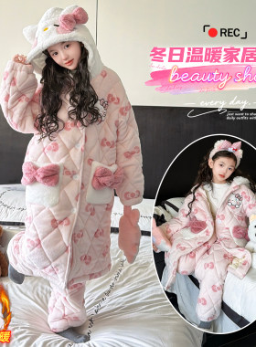 【夹棉加厚一件过冬】KT睡衣套装