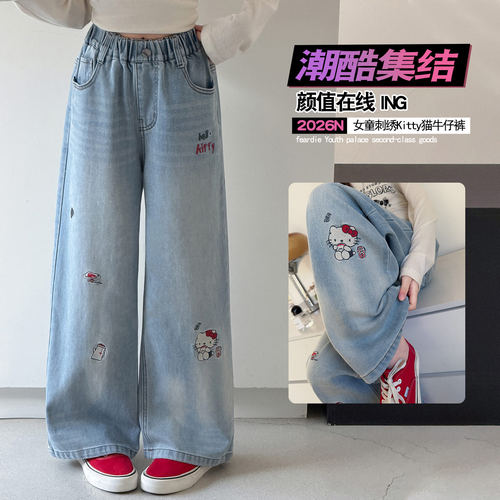 【专柜品质】刺绣猫咪牛仔裤